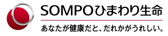 バイク自賠責保険